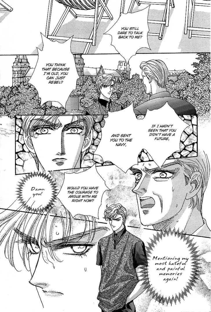 Princess Diana Chapter 16 page 12 - Chapter 16: Diminishing Love