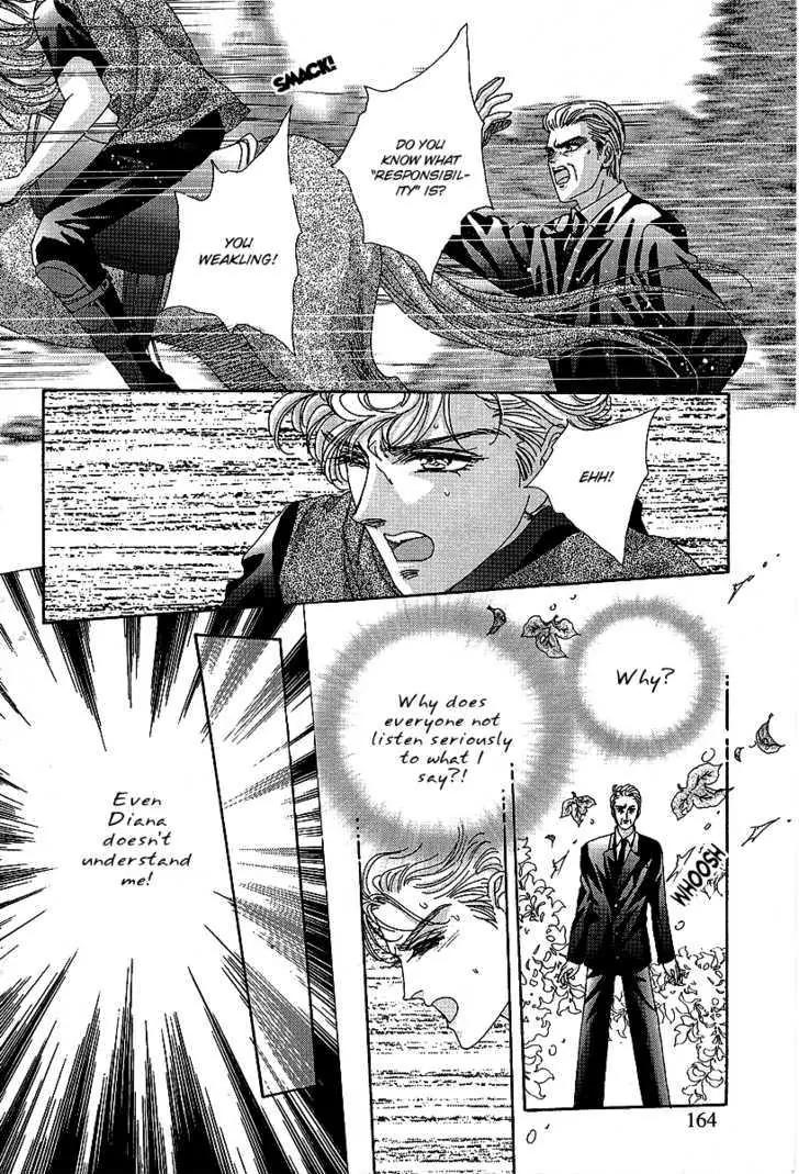 Princess Diana Chapter 16 page 16 - Chapter 16: Diminishing Love