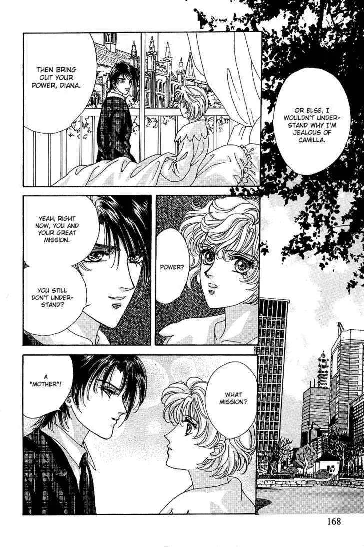 Princess Diana Chapter 16 page 20 - Chapter 16: Diminishing Love