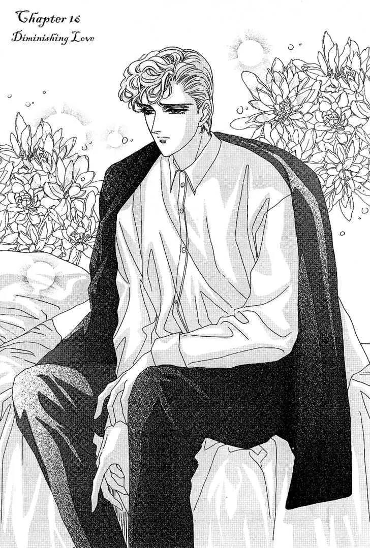 Princess Diana Chapter 16 page 3 - Chapter 16: Diminishing Love
