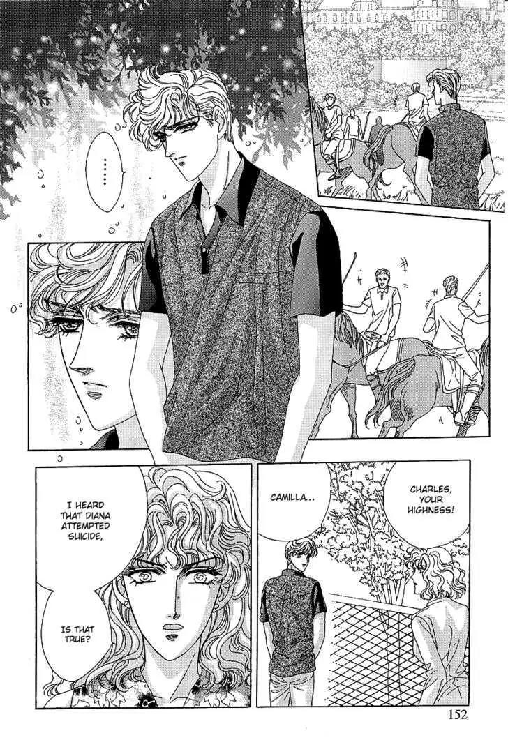 Princess Diana Chapter 16 page 4 - Chapter 16: Diminishing Love