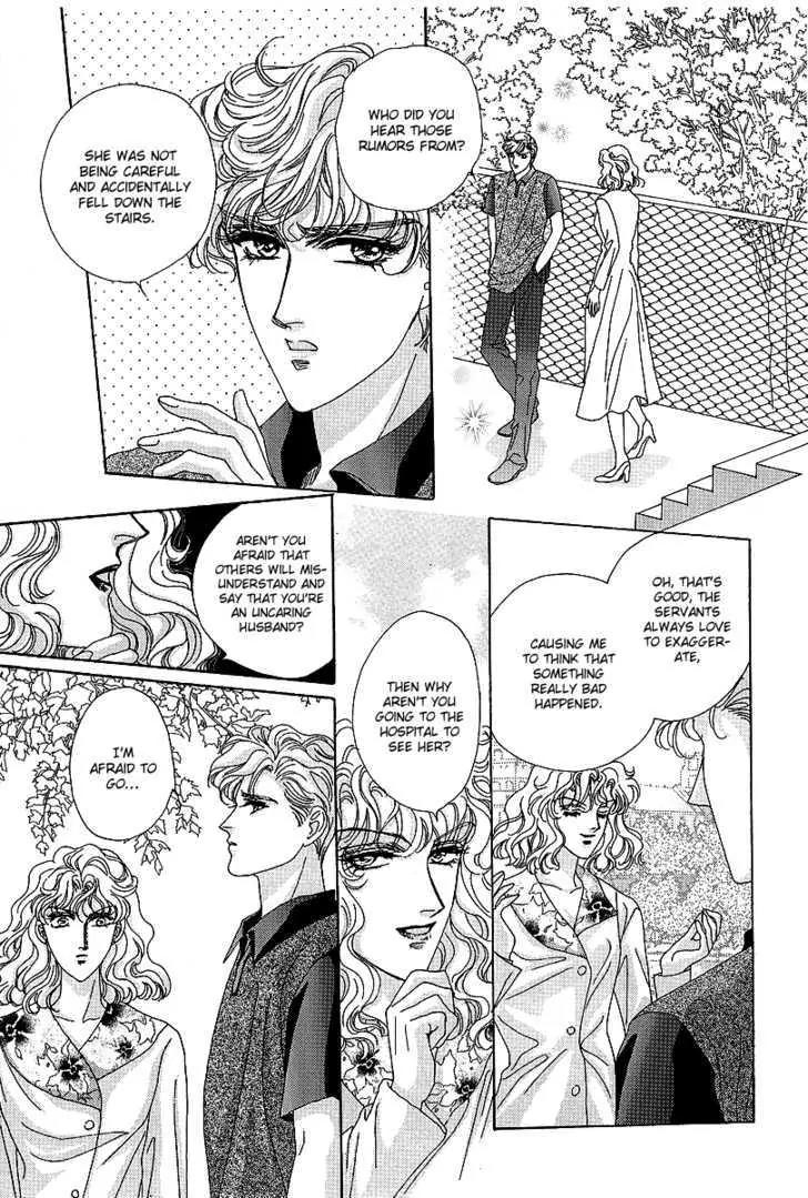 Princess Diana Chapter 16 page 5 - Chapter 16: Diminishing Love