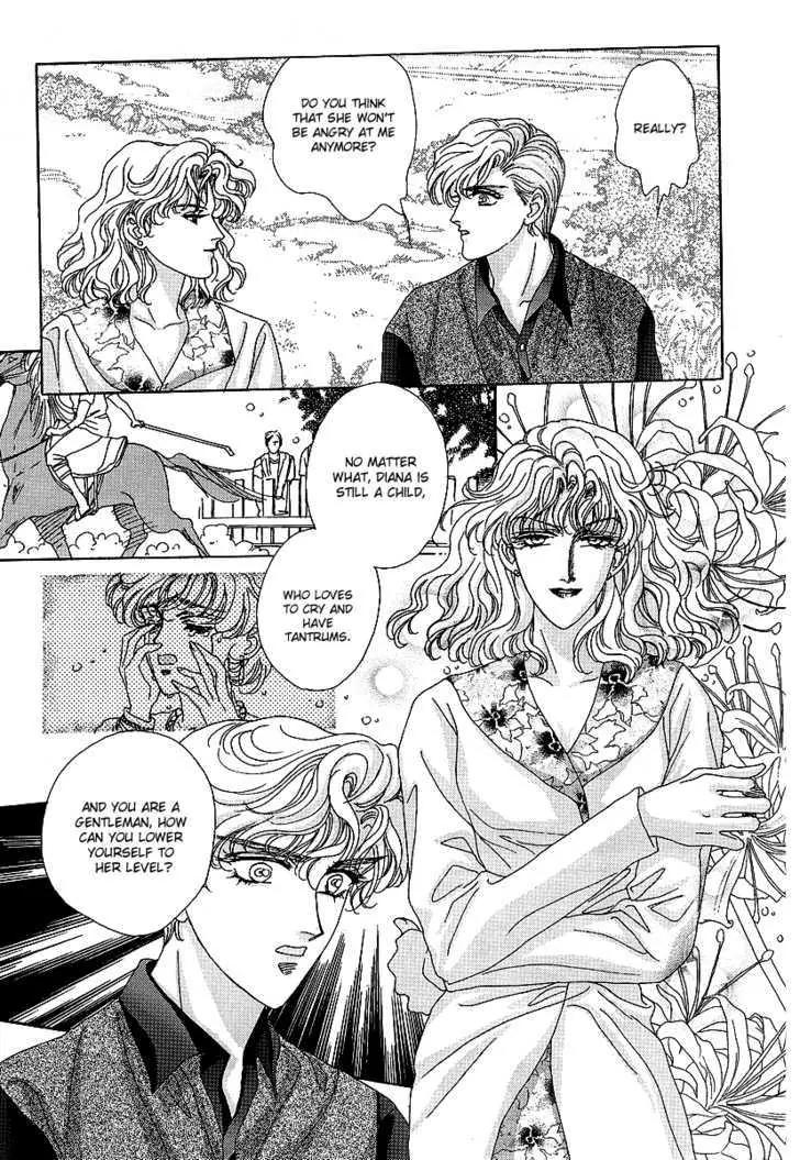 Princess Diana Chapter 16 page 7 - Chapter 16: Diminishing Love
