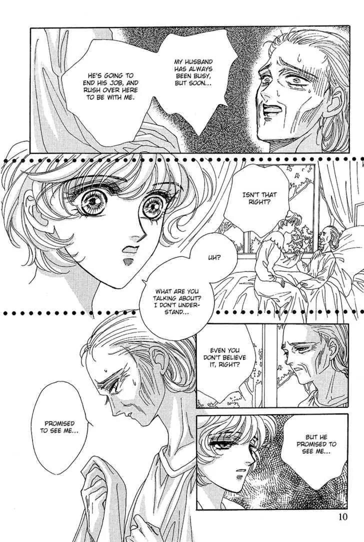 Princess Diana Chapter 17 page 11 - Chapter 17