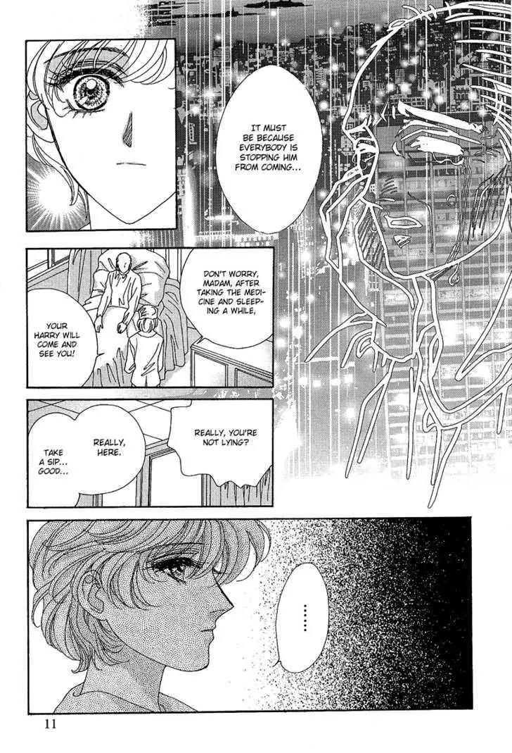 Princess Diana Chapter 17 page 12 - Chapter 17