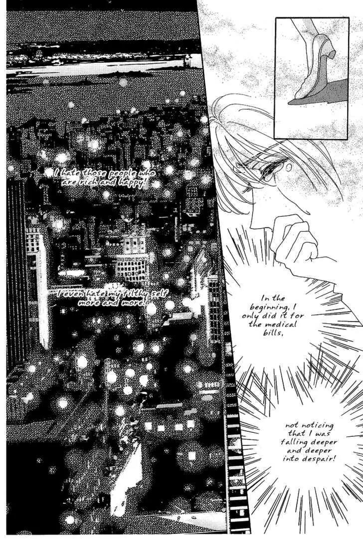 Princess Diana Chapter 17 page 19 - Chapter 17