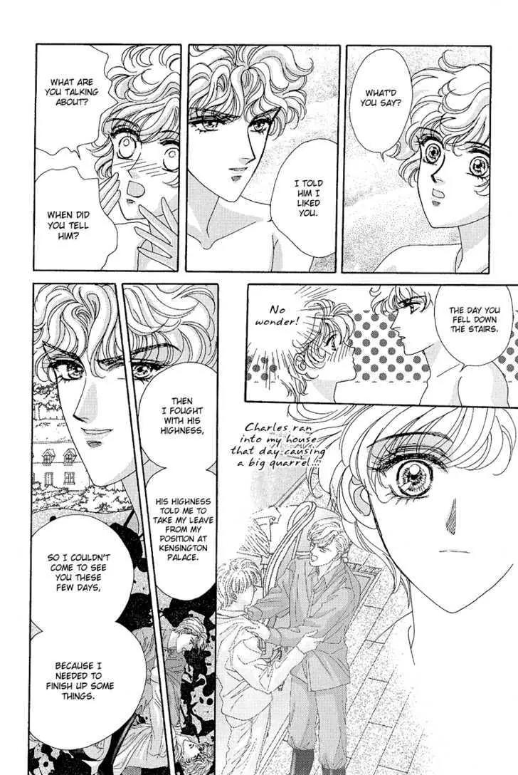 Princess Diana Chapter 17 page 25 - Chapter 17