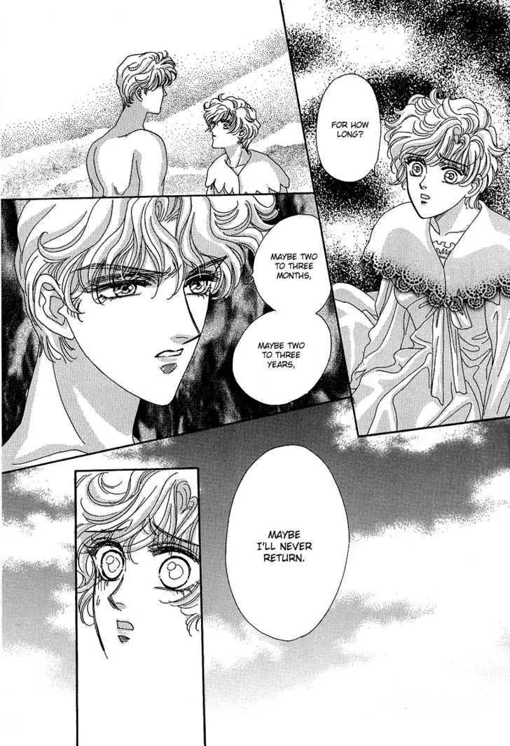 Princess Diana Chapter 17 page 28 - Chapter 17