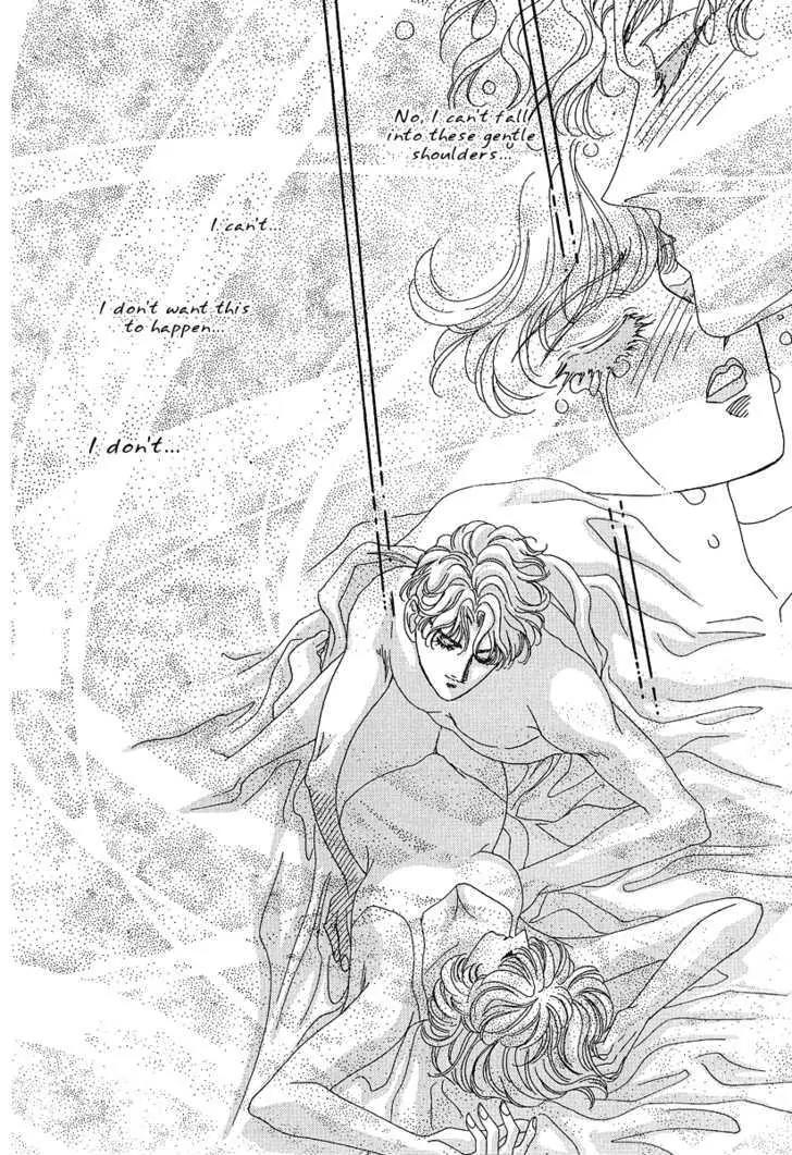 Princess Diana Chapter 17 page 31 - Chapter 17