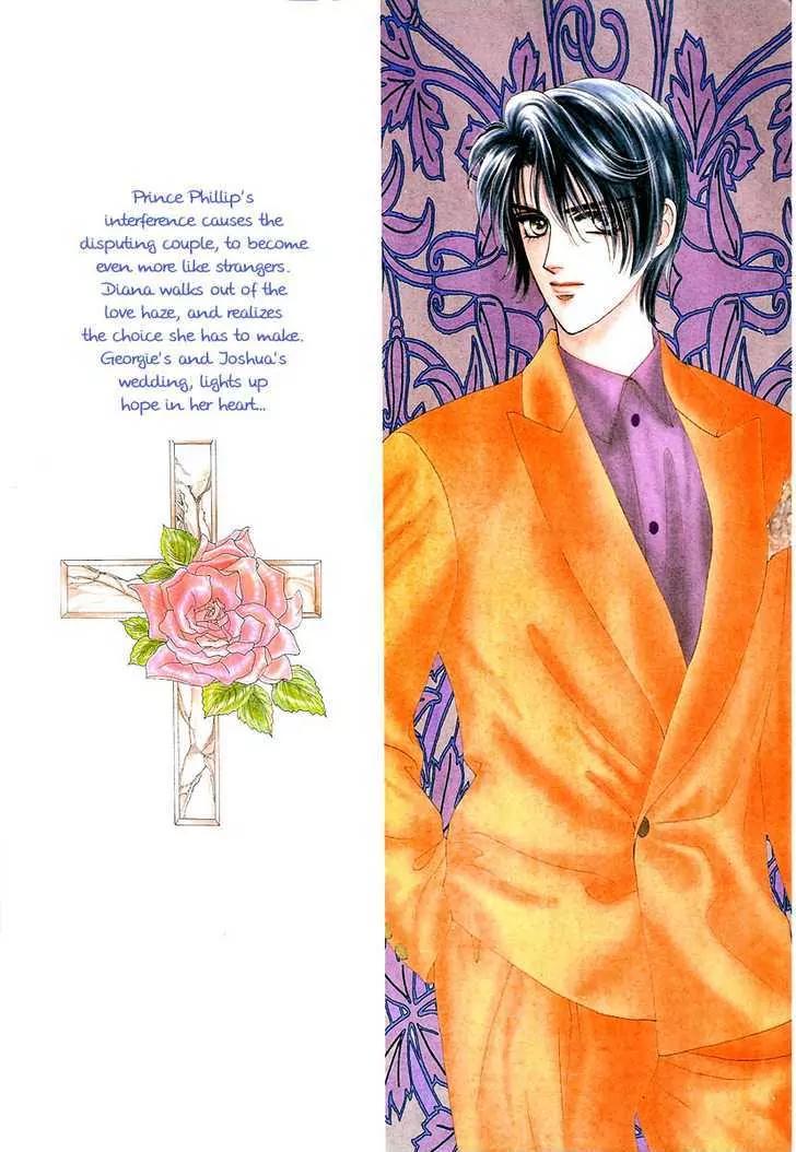 Princess Diana Chapter 17 page 33 - Chapter 17