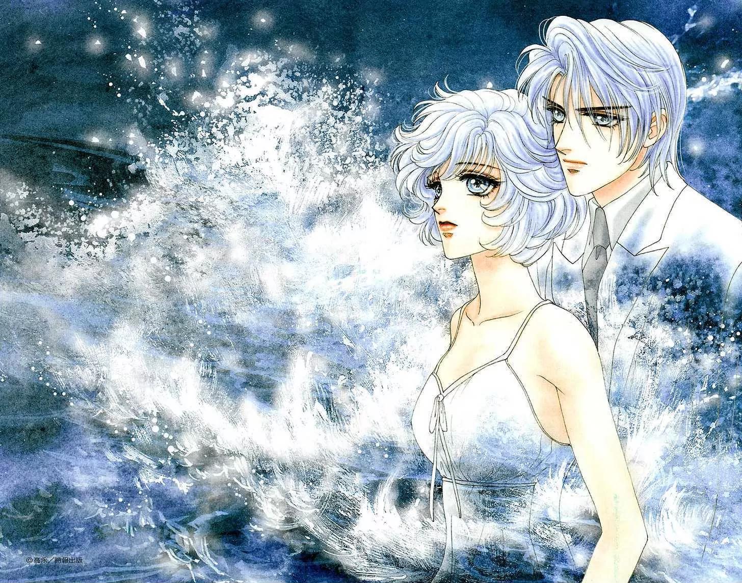 Princess Diana Chapter 17 page 34 - Chapter 17