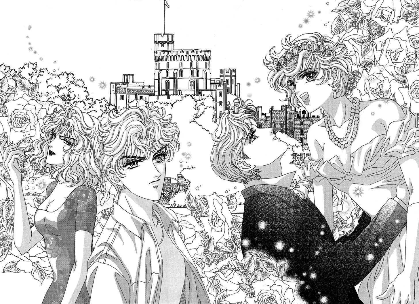 Princess Diana Chapter 17 page 4 - Chapter 17