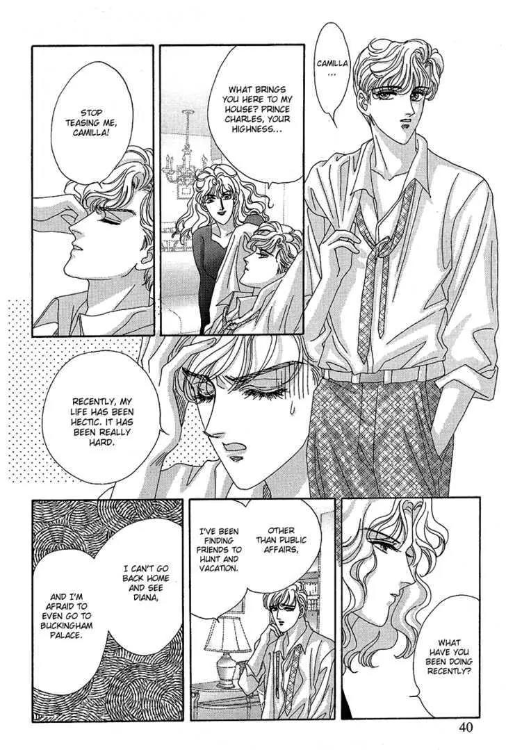 Princess Diana Chapter 18 page 12 - Chapter 18: I Can Wait