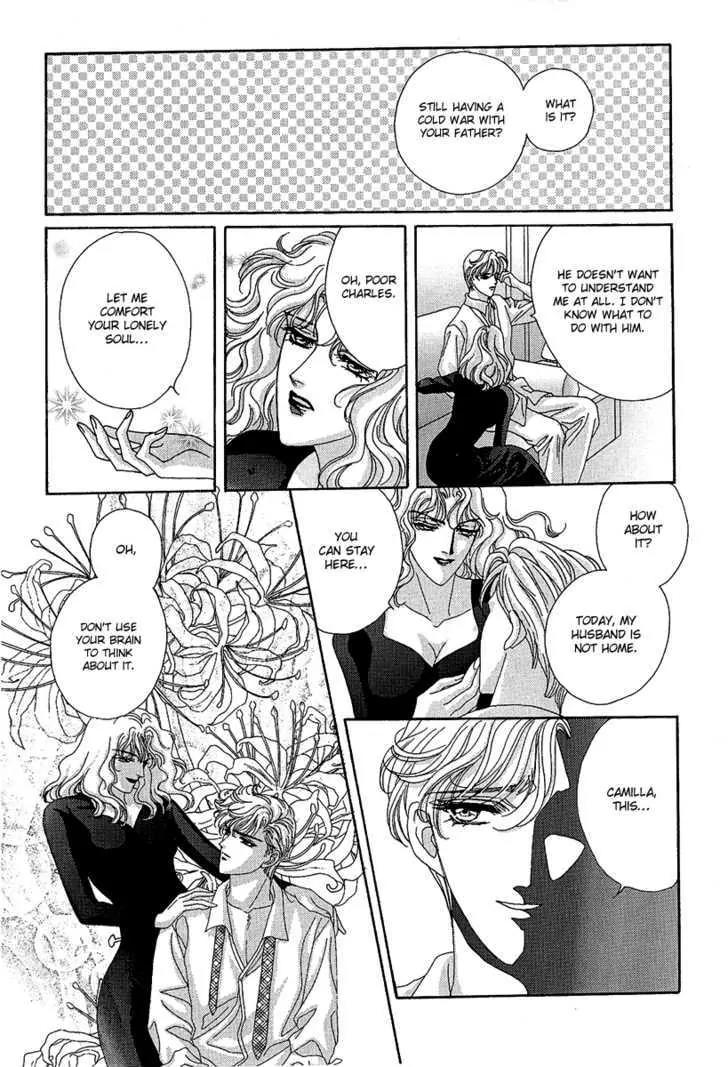 Princess Diana Chapter 18 page 13 - Chapter 18: I Can Wait