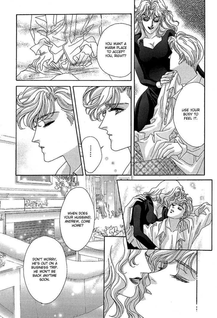 Princess Diana Chapter 18 page 14 - Chapter 18: I Can Wait