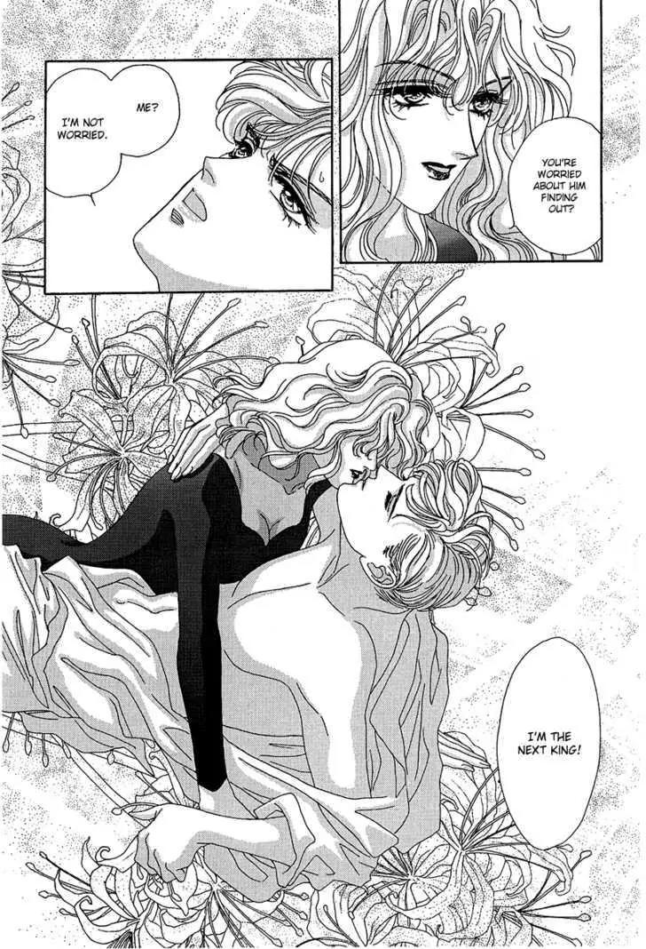 Princess Diana Chapter 18 page 15 - Chapter 18: I Can Wait