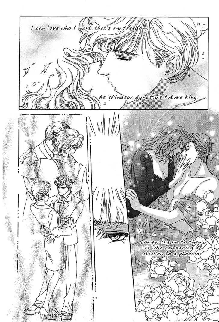 Princess Diana Chapter 18 page 16 - Chapter 18: I Can Wait