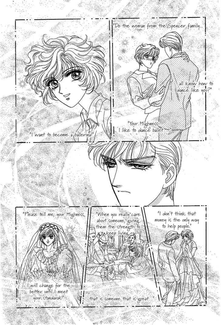 Princess Diana Chapter 18 page 17 - Chapter 18: I Can Wait