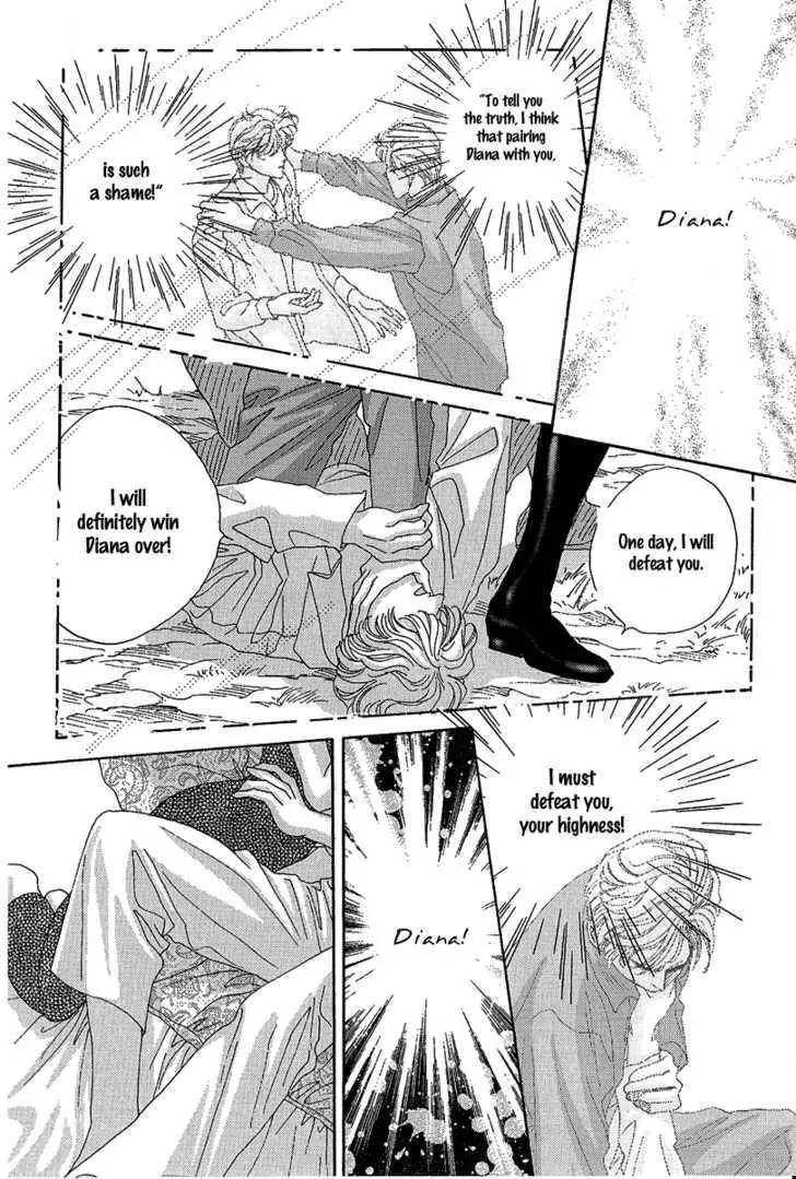 Princess Diana Chapter 18 page 18 - Chapter 18: I Can Wait