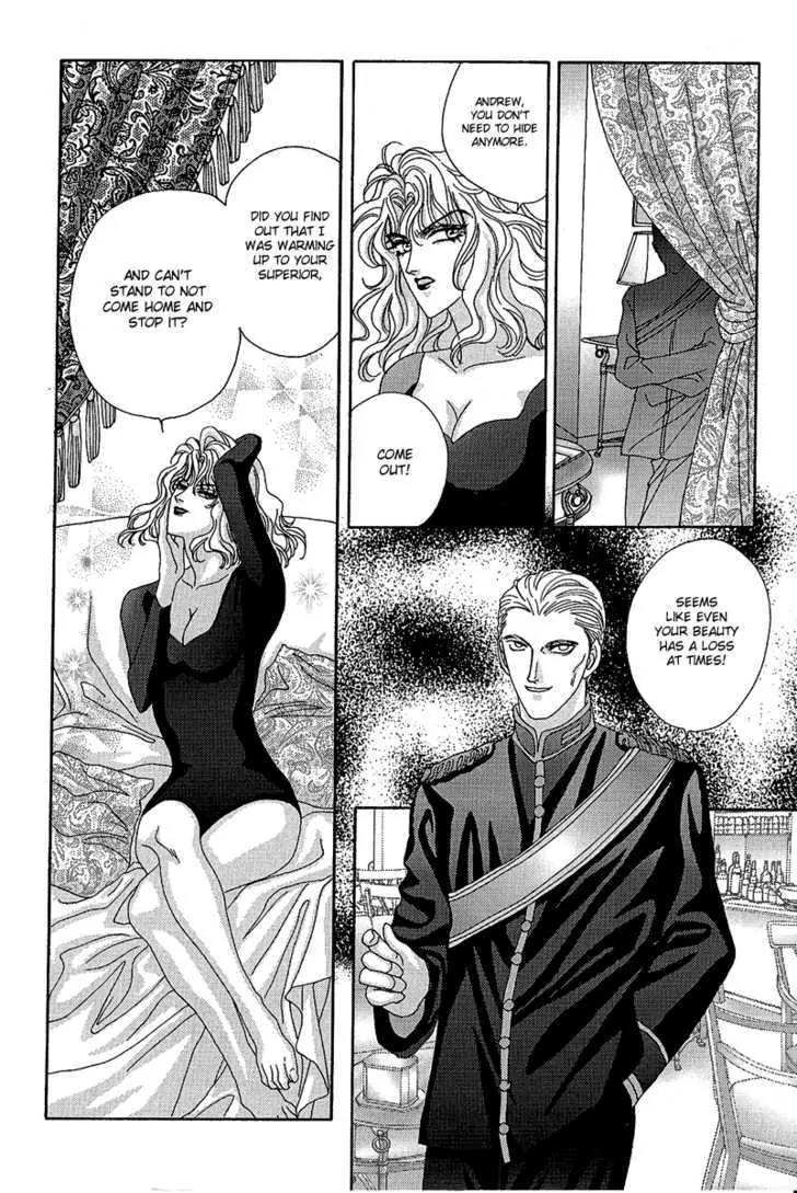 Princess Diana Chapter 18 page 20 - Chapter 18: I Can Wait