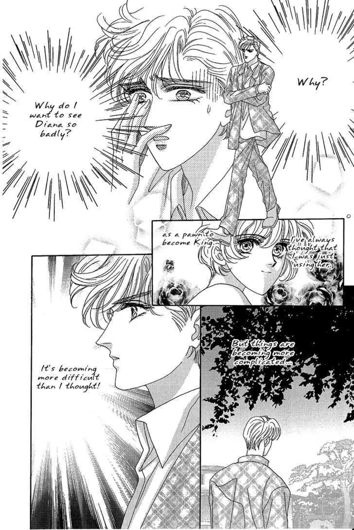 Princess Diana Chapter 18 page 22 - Chapter 18: I Can Wait