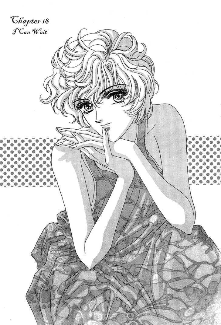 Princess Diana Chapter 18 page 3 - Chapter 18: I Can Wait