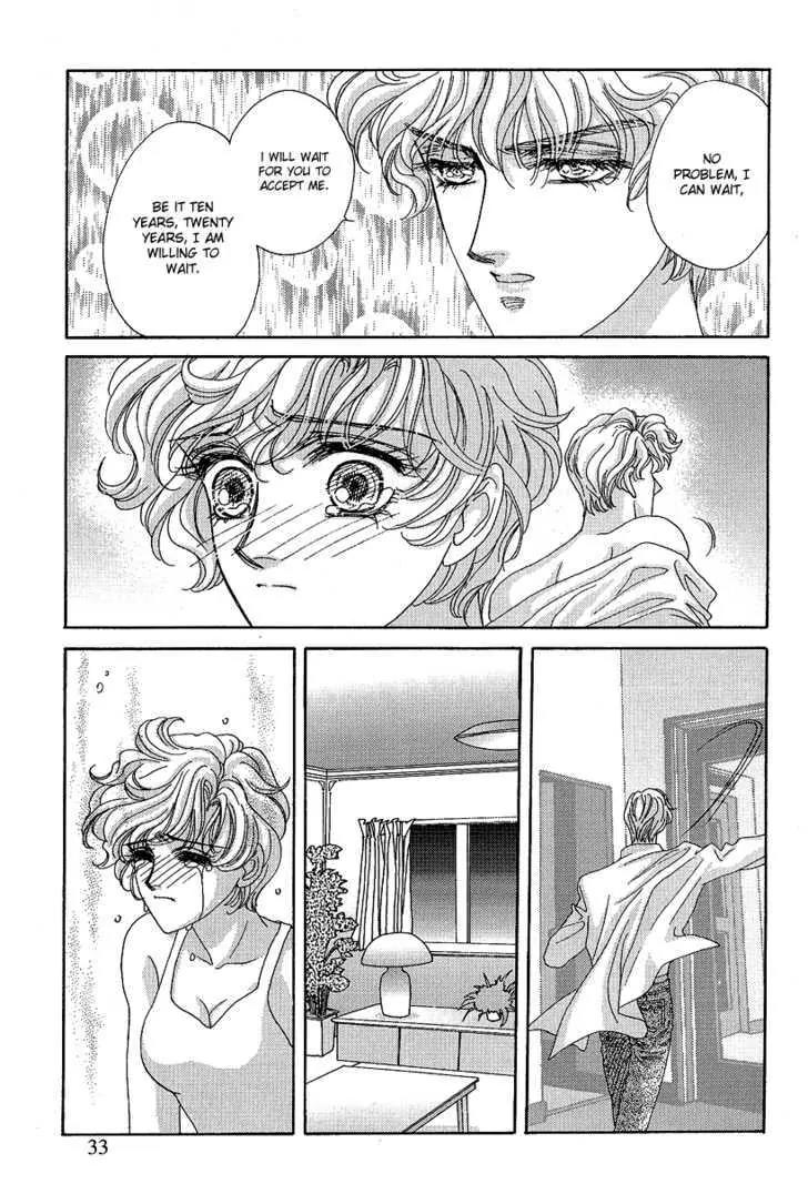 Princess Diana Chapter 18 page 5 - Chapter 18: I Can Wait