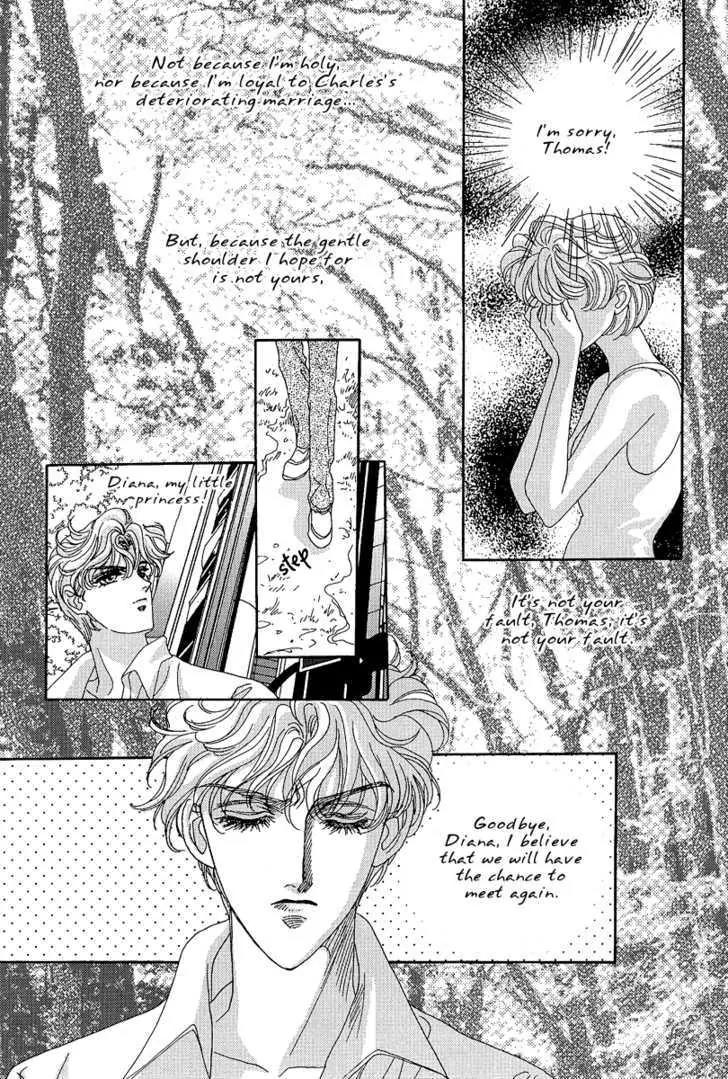 Princess Diana Chapter 18 page 6 - Chapter 18: I Can Wait