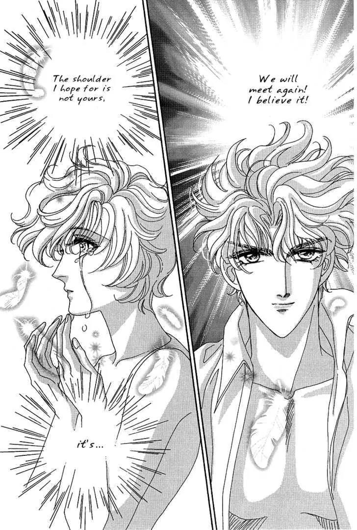 Princess Diana Chapter 18 page 7 - Chapter 18: I Can Wait