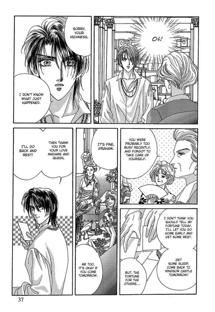 Princess Diana Chapter 18 page 9 - Chapter 18: I Can Wait