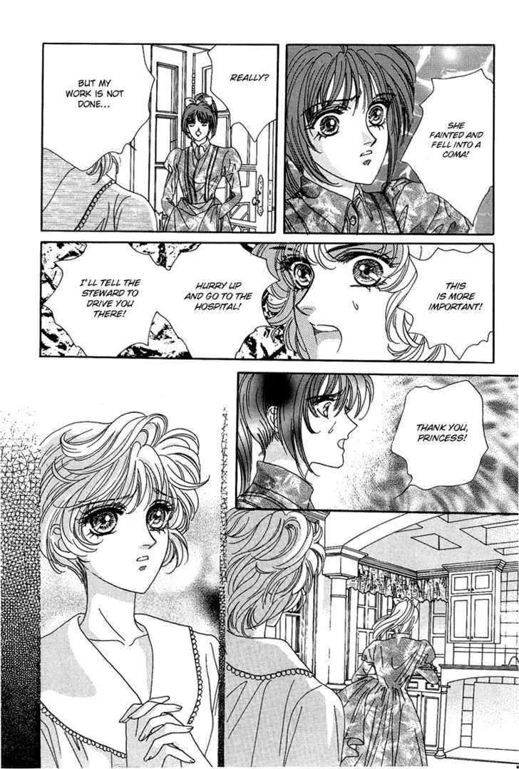 Princess Diana Chapter 19 page 11 - Chapter 19: Harry
