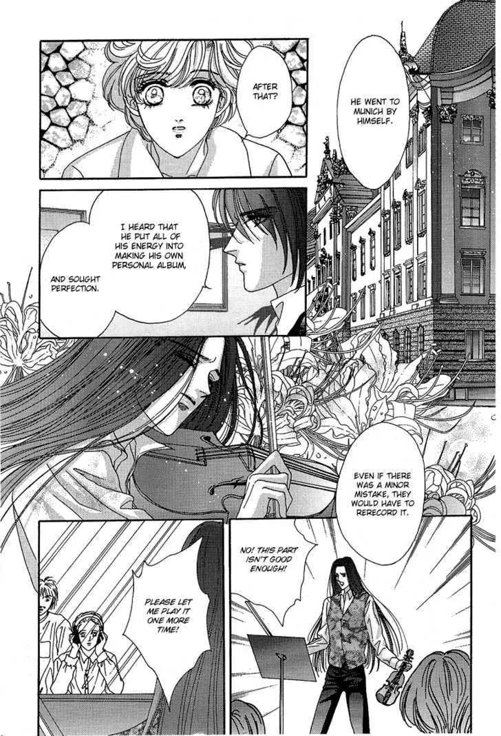 Princess Diana Chapter 19 page 17 - Chapter 19: Harry