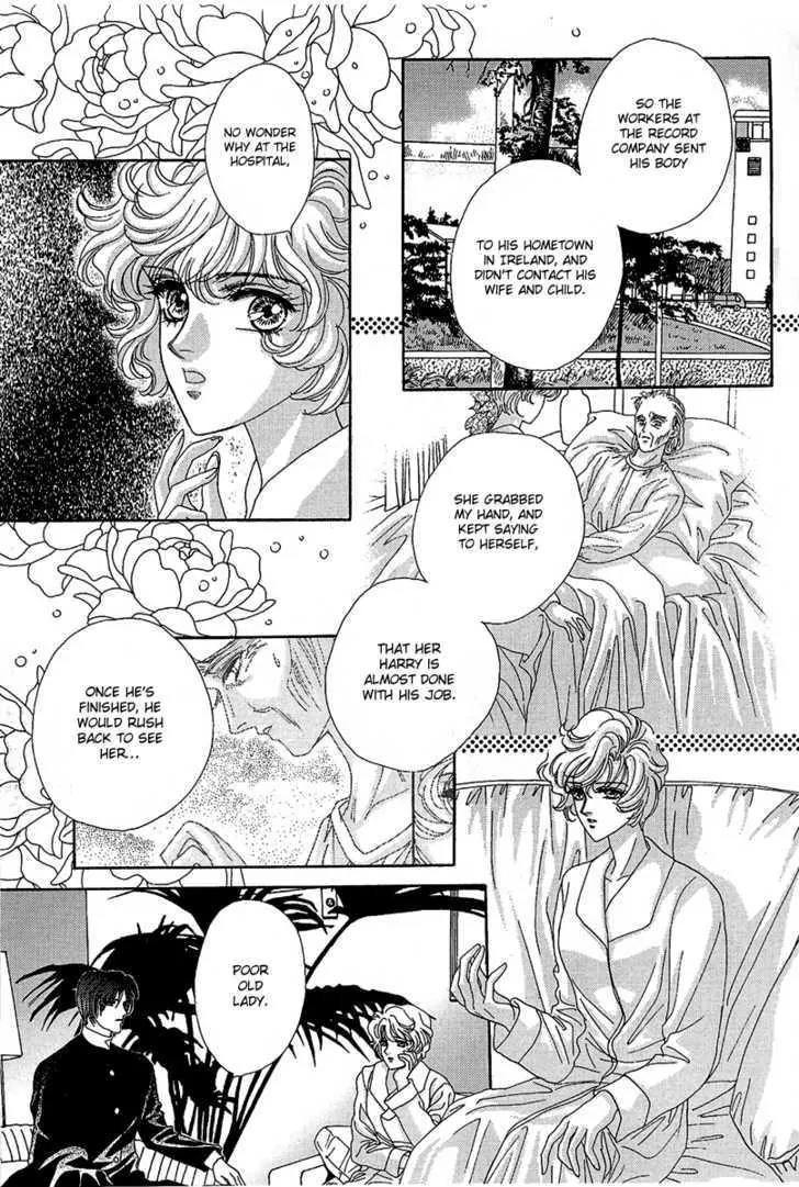 Princess Diana Chapter 19 page 21 - Chapter 19: Harry