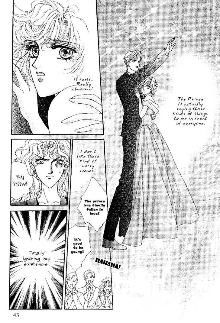 Princess Diana Chapter 2 page 13 - Chapter 2
