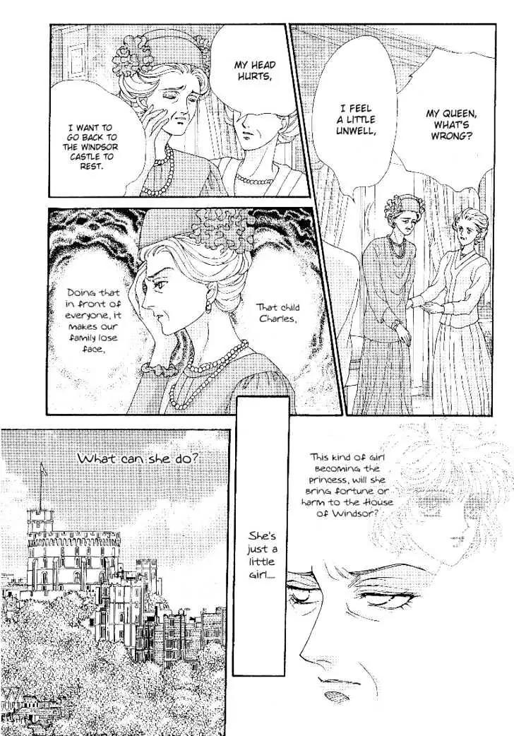 Princess Diana Chapter 2 page 15 - Chapter 2