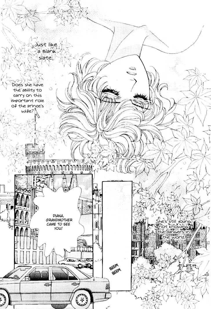 Princess Diana Chapter 2 page 16 - Chapter 2