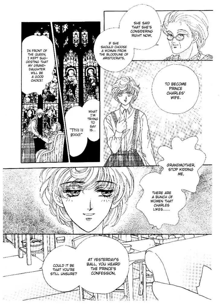 Princess Diana Chapter 2 page 18 - Chapter 2