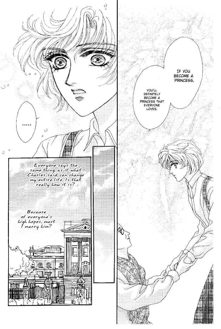 Princess Diana Chapter 2 page 20 - Chapter 2