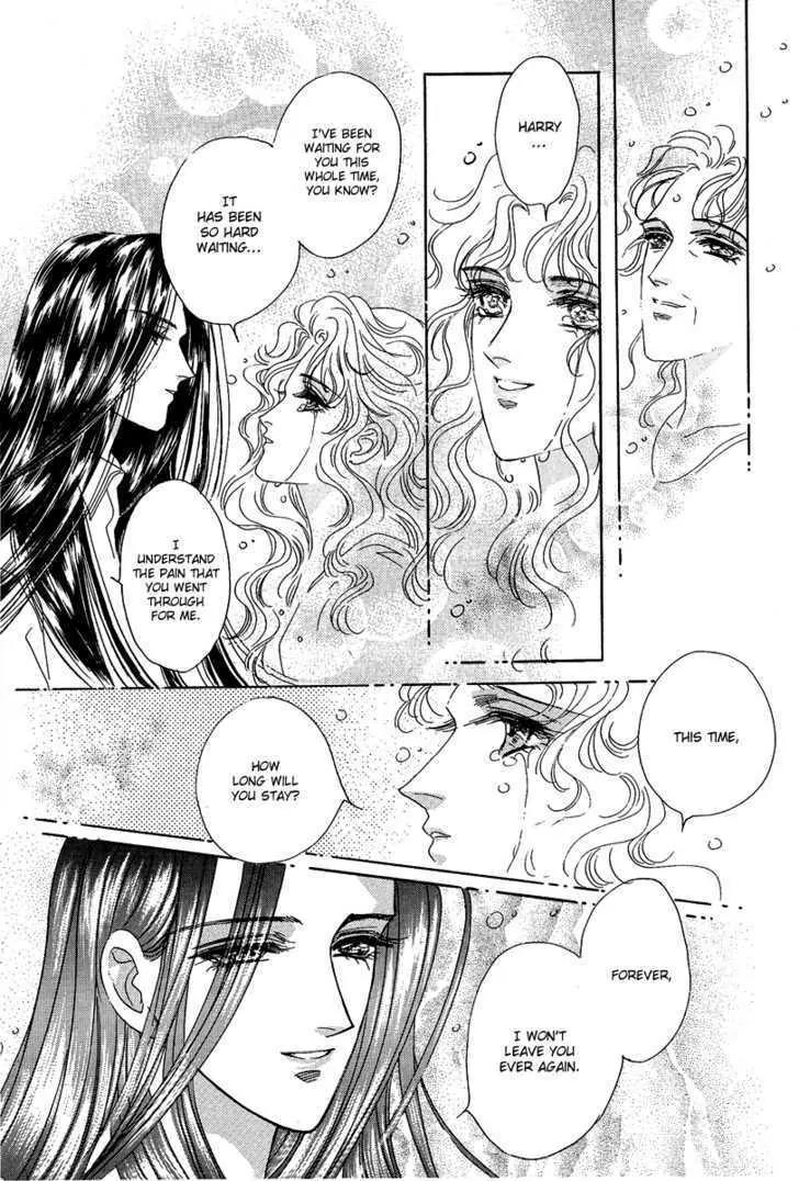 Princess Diana Chapter 20 page 12 - Chapter 20: The Last Concerto