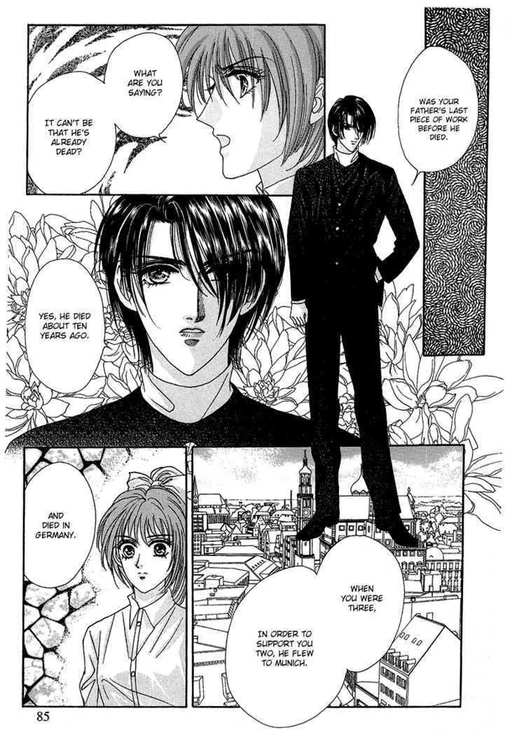 Princess Diana Chapter 20 page 17 - Chapter 20: The Last Concerto
