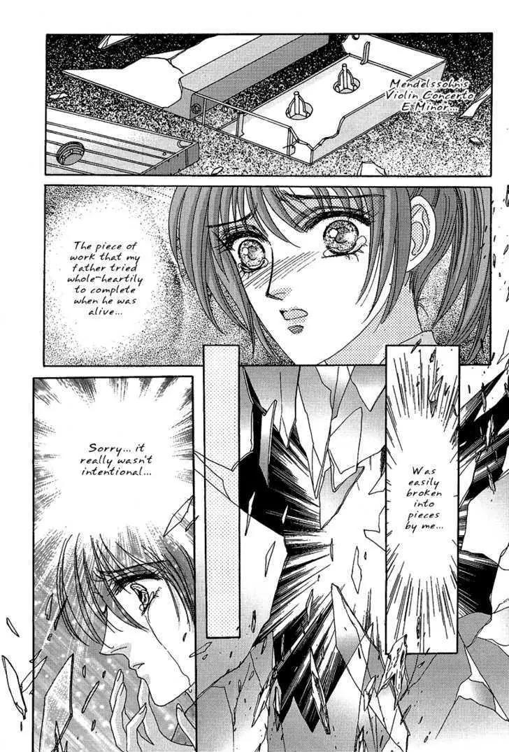 Princess Diana Chapter 20 page 20 - Chapter 20: The Last Concerto