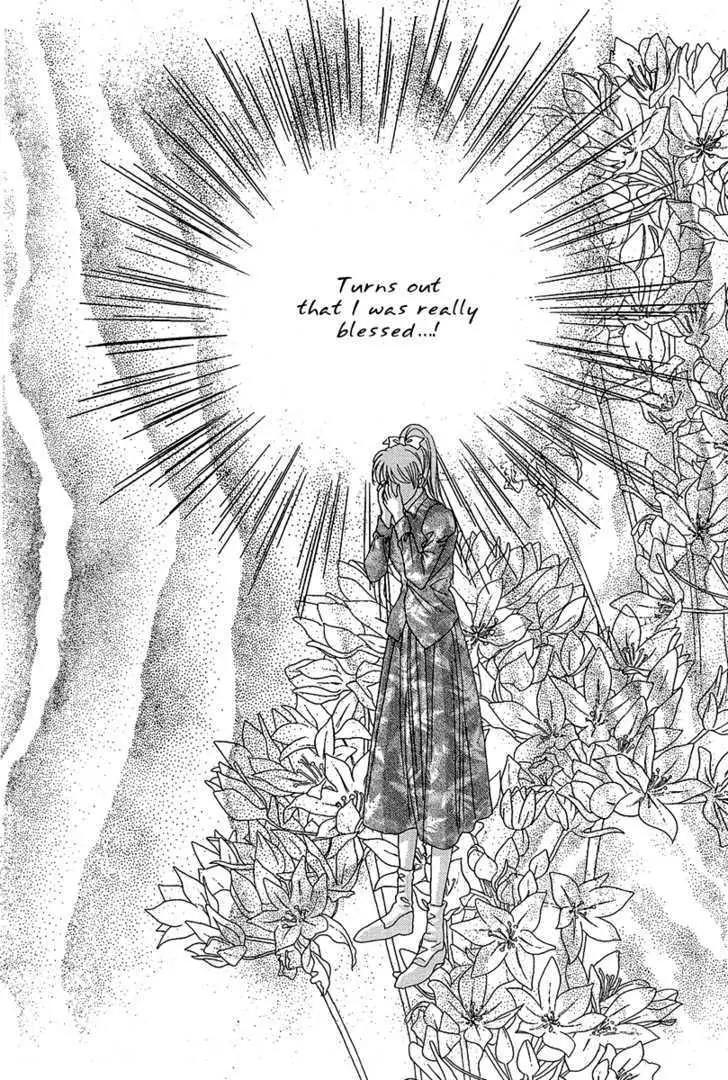 Princess Diana Chapter 20 page 22 - Chapter 20: The Last Concerto
