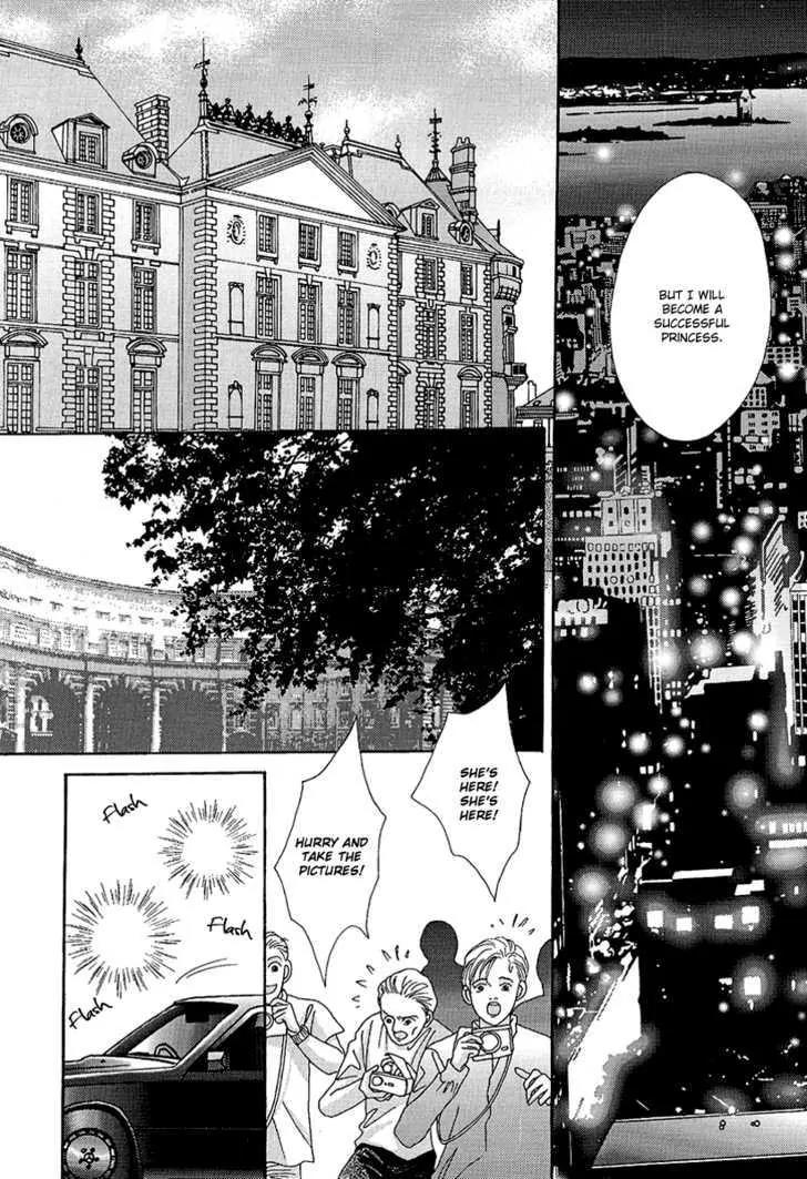Princess Diana Chapter 21 page 10 - Chapter 21: The Successful Princess