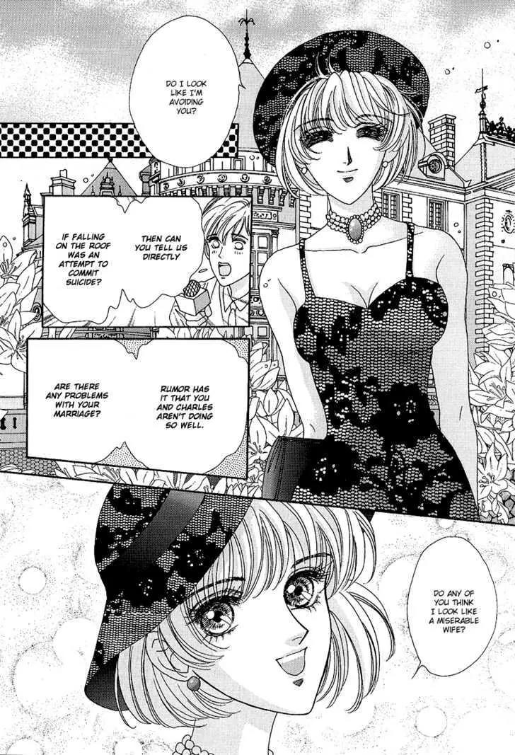 Princess Diana Chapter 21 page 12 - Chapter 21: The Successful Princess