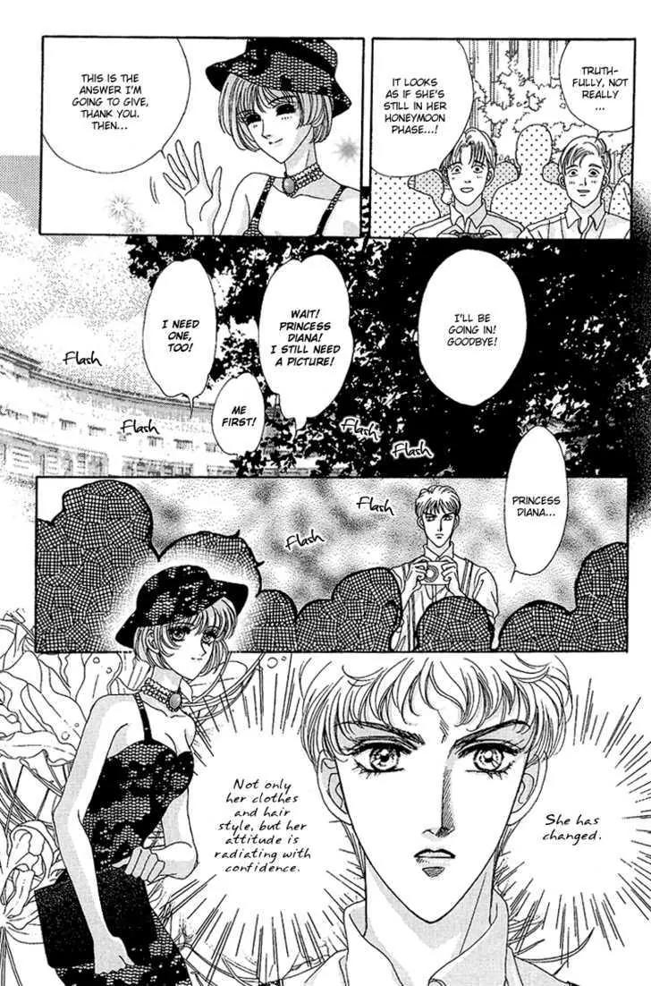 Princess Diana Chapter 21 page 13 - Chapter 21: The Successful Princess