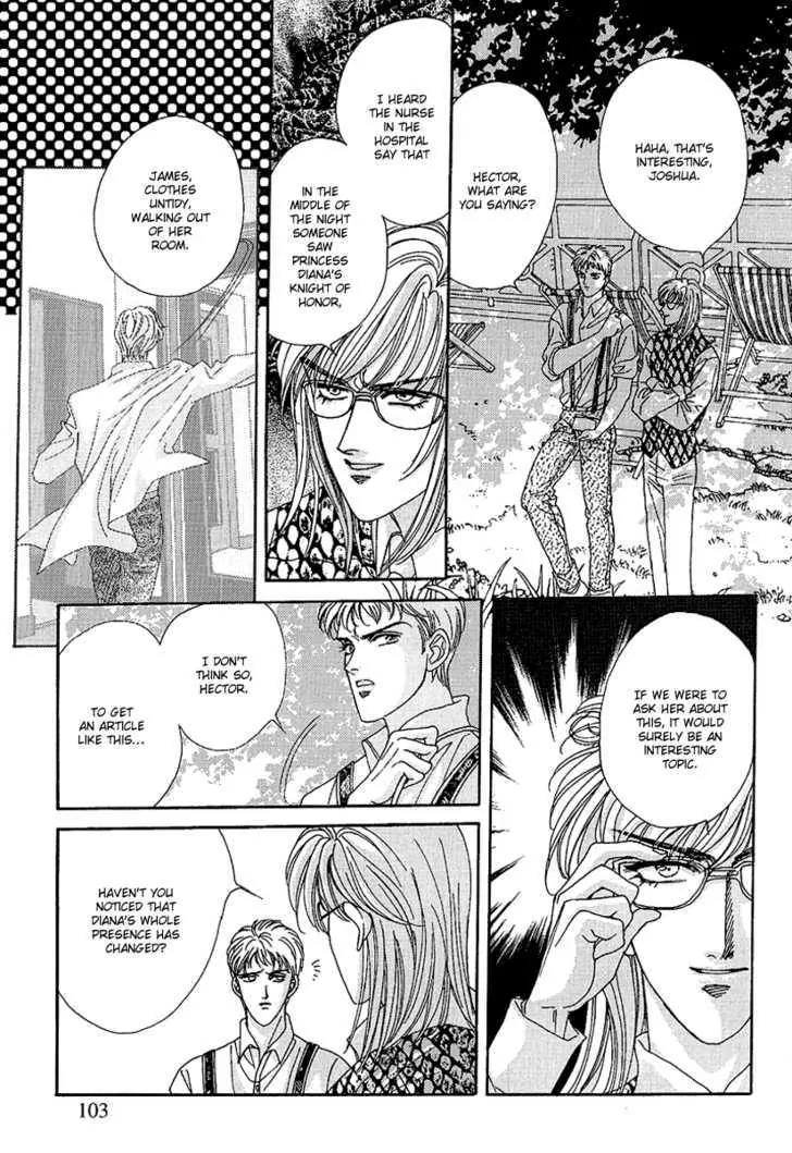 Princess Diana Chapter 21 page 14 - Chapter 21: The Successful Princess