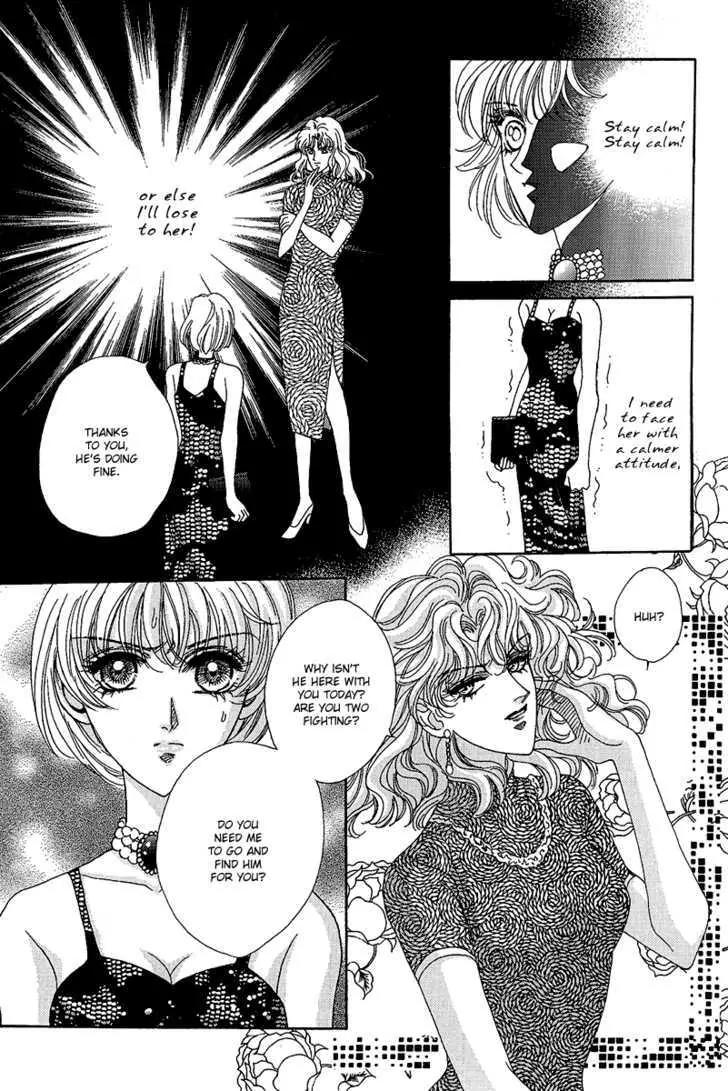 Princess Diana Chapter 21 page 21 - Chapter 21: The Successful Princess