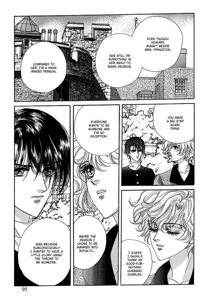 Princess Diana Chapter 21 page 6 - Chapter 21: The Successful Princess