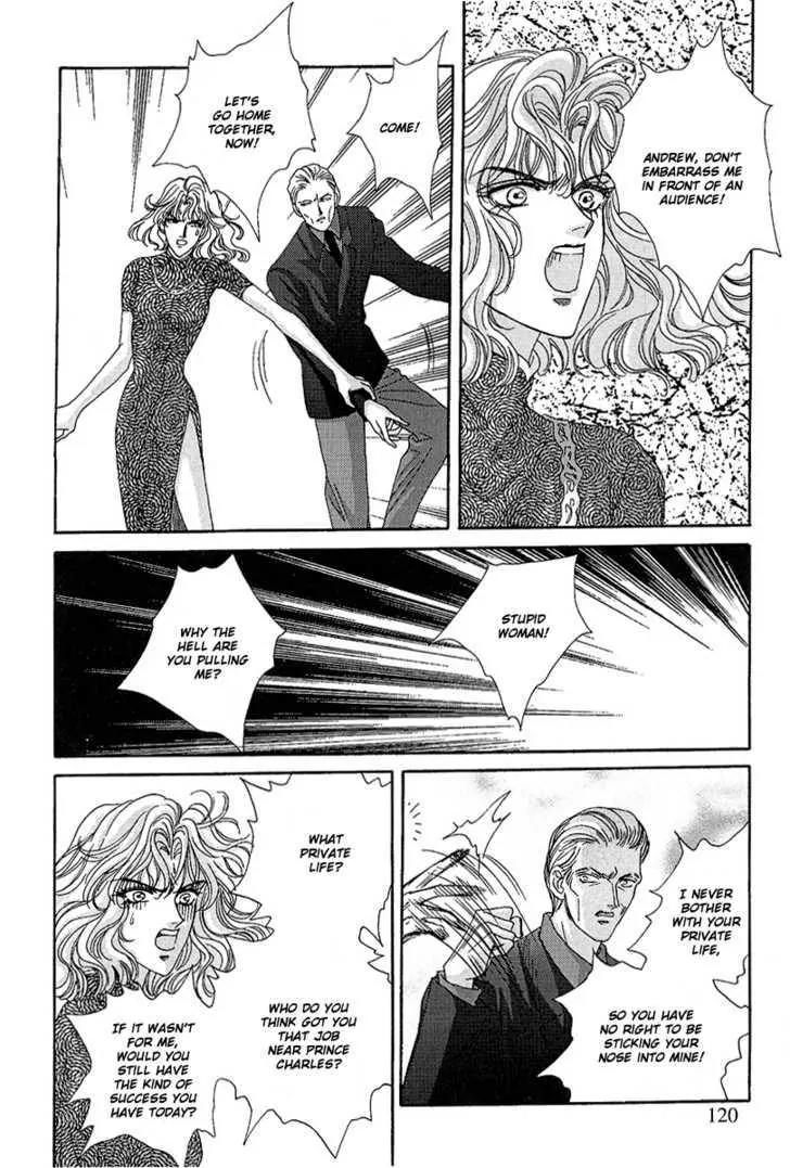 Princess Diana Chapter 22 page 11 - Chapter 22: The Brazen Provocation