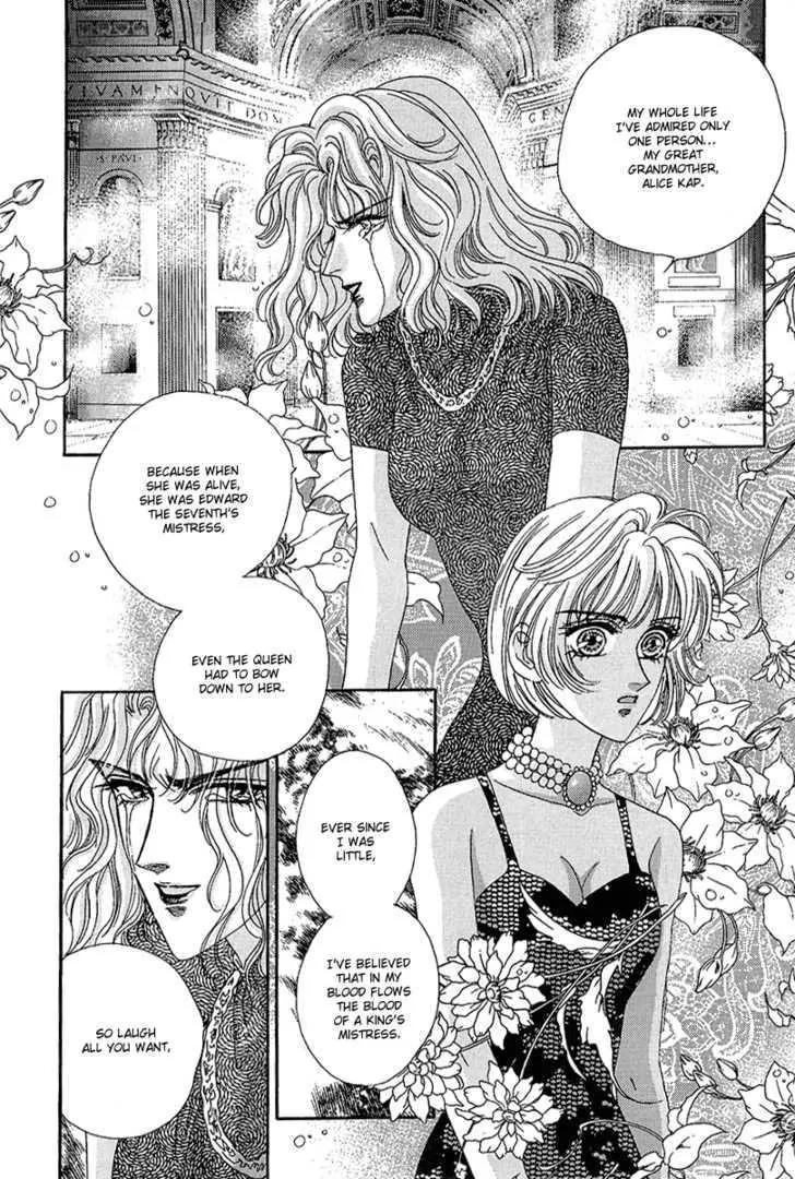 Princess Diana Chapter 22 page 15 - Chapter 22: The Brazen Provocation
